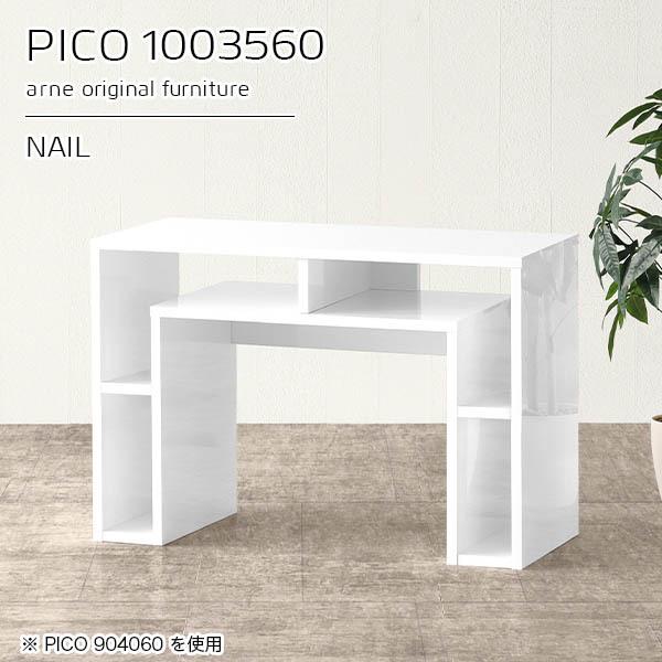 JtFe[u e[u 60cm Z^[e[u nC zCg  _CjOe[u  rO_CjOe[u 