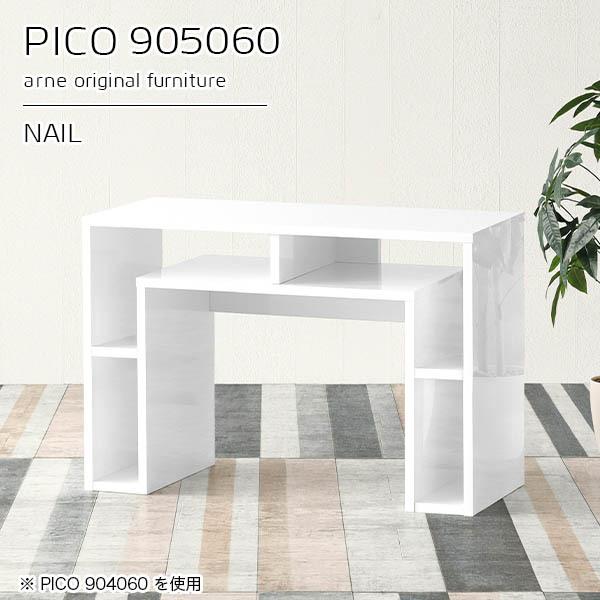 TChe[u 60cm iCge[u  [ p\RfXN zCg \t@ \t@[ TChbN PC    