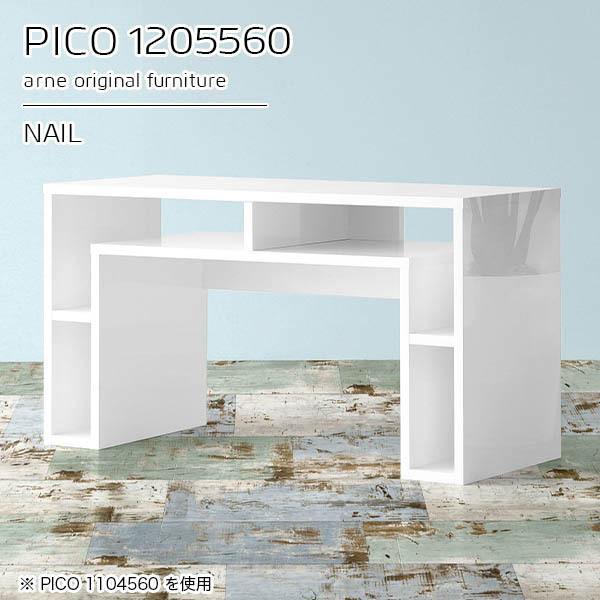 JtFe[u e[u 60cm Z^[e[u nC zCg  _CjOe[u  rO_CjOe[u 