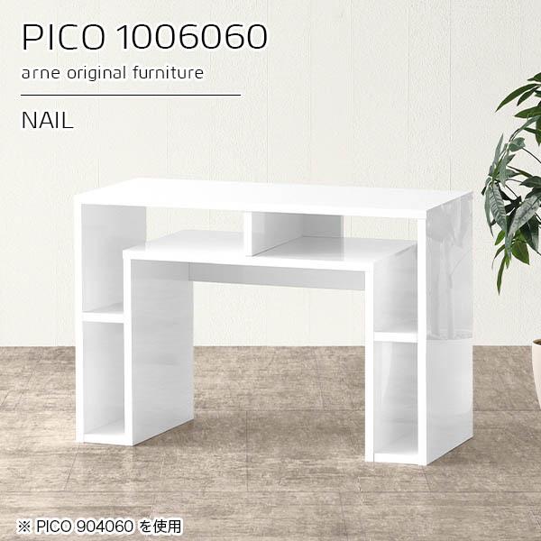 JtFe[u e[u 60cm Z^[e[u nC zCg  l炵 _CjOe[u  