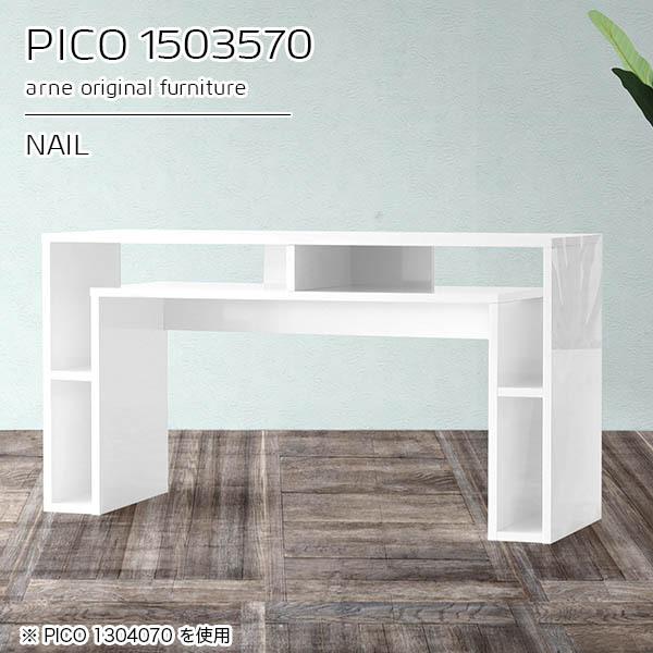 p\RfXN 150  VvfXN 150 fXN 150cm  ֊ ׋ l  pcfXN p\Re[u 