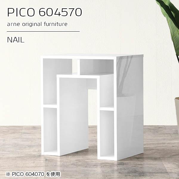 ~jfXN p\RfXN 60cm ȃXy[X fXN ֊ d [NfXN wK   pcfXN p\Re[u 