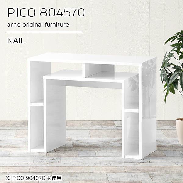 p\RfXN ȃXy[X  pcfXN p\Re[u  p\R fXN ׋ l wK Vv ̎q [ 