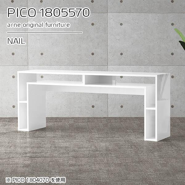 p\RfXN [NfXN 180  pcfXN  2lp p\R ׋ l wK fXN 180cm ֊ [Ne[u 