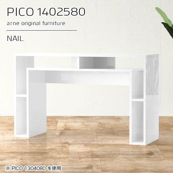 ƃe[u Ƒ Lb` l炵 Ɗ [Ne[u [NfXN ƃfXN e[u JE^[ 