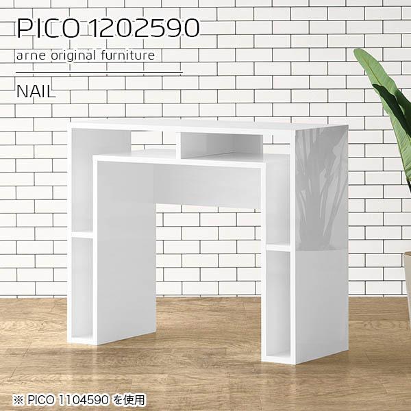 Lb`JE^[ { e[u JE^[e[u 120 zCg  [ Ԏd؂ X S~ ƃe[u Ƒ 