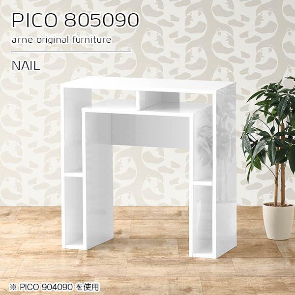 Lrlbg  p\R [  R\[ fBXvCbN zCg  {  i [e[u 