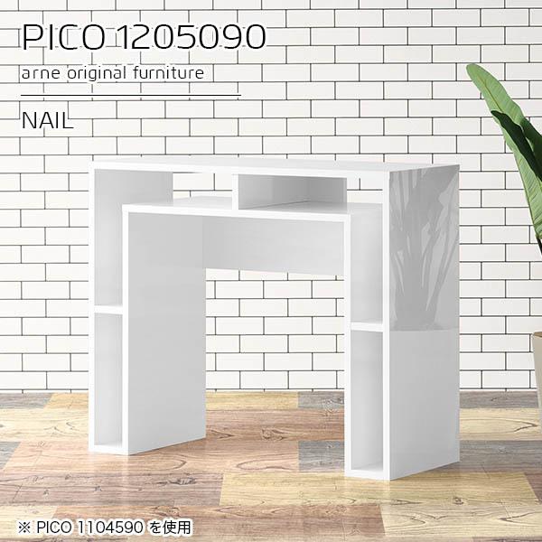 Lb`JE^[ { e[u JE^[e[u 120 zCg  [ Ԏd؂ S~ ƃe[u Ƒ 