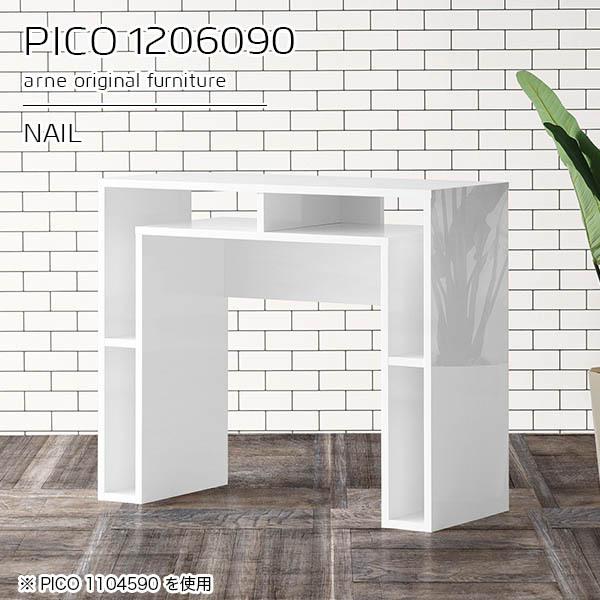 Lb`JE^[ { e[u JE^[e[u 120 zCg  [ Ԏd؂ S~ ƃe[u Ƒ 