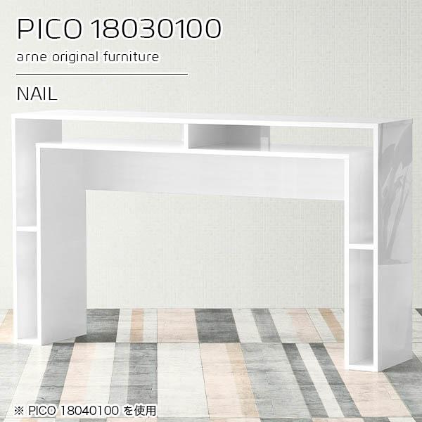 X^fBOfXN JE^[fXN X^fBOe[u  p\RfXN fXN 100cm pcfXN 