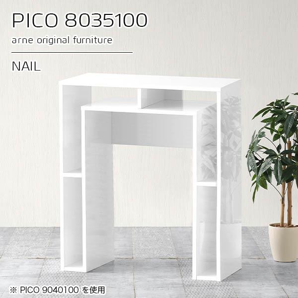 X^fBOfXN X^fBOe[u  p\RfXN nC^Cv X^fBO fXN 100cm pcfXN 