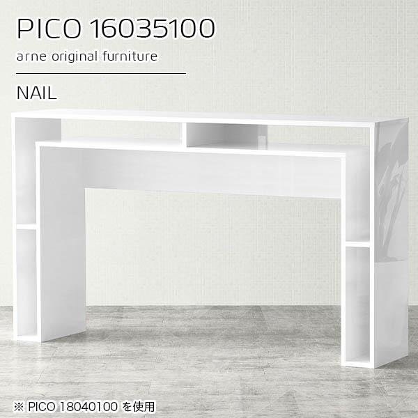 o[e[u ll| JE^[fXN JE^[e[u zCg  100 X o[JE^[  