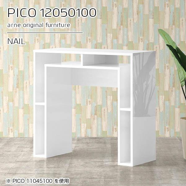 JE^[e[u zCg  100 o[JE^[  o[JE^[e[u l炵  JE^[ 