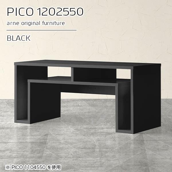 I[vbN Ƒ fBXvCbN R\[ [e[u 50cm e[u  k ubN  [ Y 