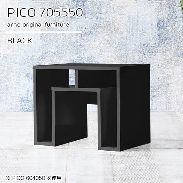 I[vbN Ƒ fBXvCbN R\[ [e[u 50cm e[u  k ubN  [ { 