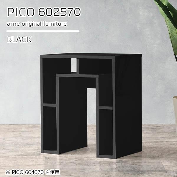 ~jfXN p\RfXN 60cm ȃXy[X RpNg fXN ֊ d [NfXN X wK bN 