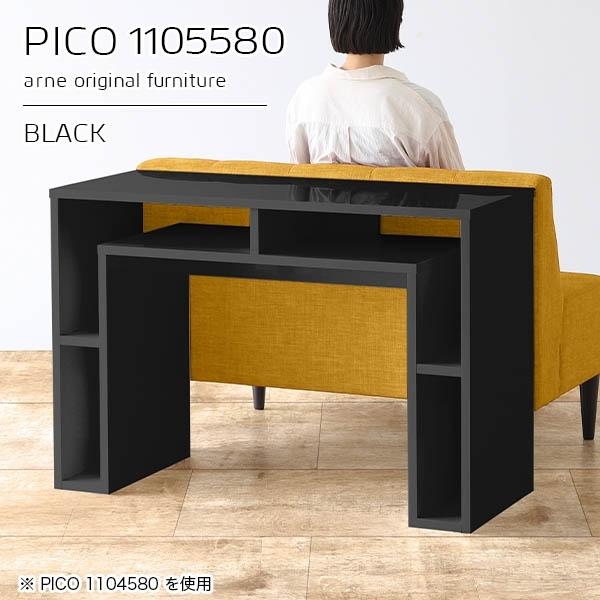 JE^[e[u rO JE^[fXN 80cm [ o[JE^[ Ԏd؂ {   i 