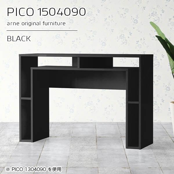 o[JE^[   JE^[e[u 150cm 90cm [ JE^[ tJE^[ Ԏd؂ I[vbN 