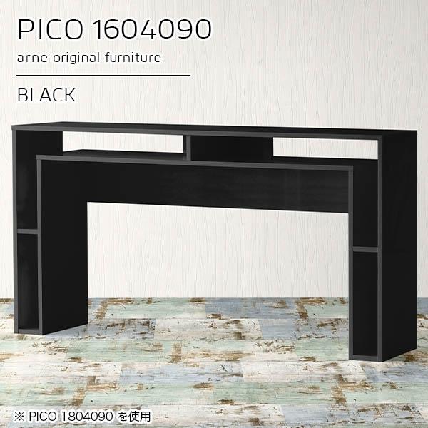 o[JE^[   JE^[e[u 90cm [ JE^[ tJE^[ e[u Ԏd؂ Vv 