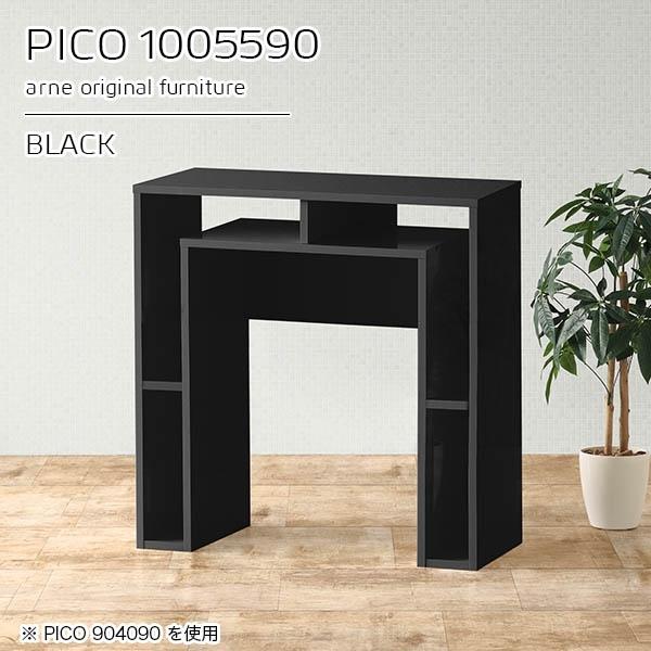 Lb`JE^[ 90cm [ o[JE^[   JE^[e[u nCe[u tJE^[ { 