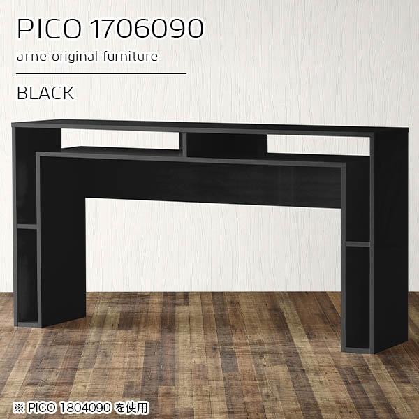 Lb`JE^[ 90cm [ o[JE^[  nCe[u tJE^[ {  i [e[u 