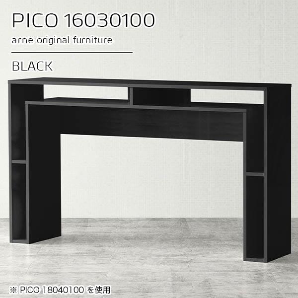 ItBXfXN WJE^[ X W nCJE^[ tJE^[ ƃfXN ƃe[u JE^[fXN 