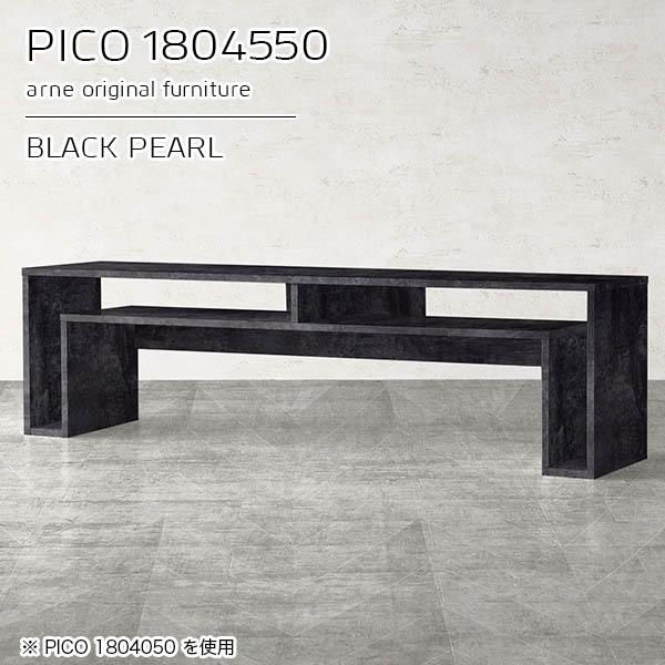 er er{[h 180 180cm It rt tv rO[ [{[h bN I [fXN ubN  