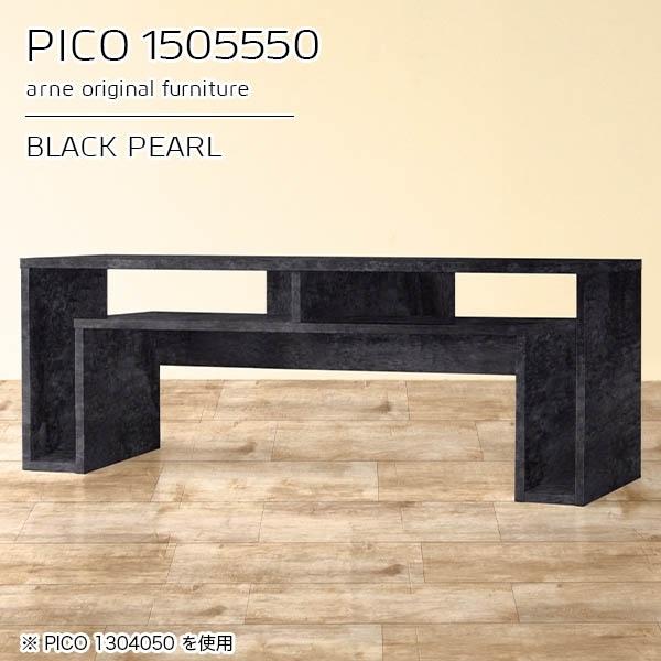 er tv [{[h er{[h tv{[h 150 150Z` 150cm It rt [fXN ubN   