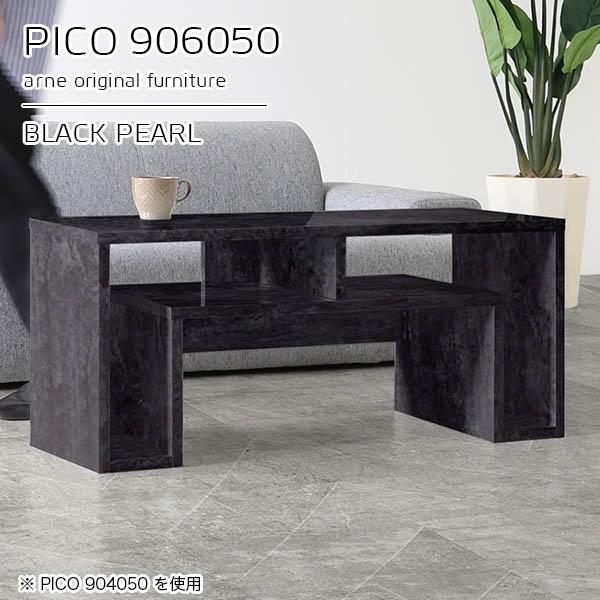 [e[u 50cm It Z^[e[u fBXvCbN [fXN ubN  [ {  i 