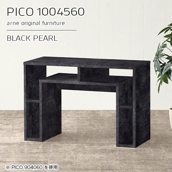 eB[e[u R\[ bN fBXvCbN TCh{[h  \t@e[u  ubN  i 