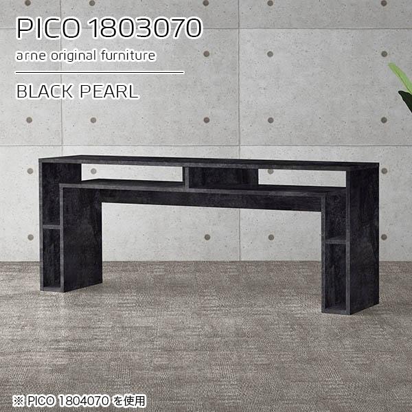 p\RfXN [NfXN 180 fXN 180cm  ֊ Ɗ L [ ubN  {  i 