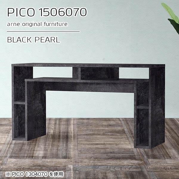 p\RfXN 150  VvfXN 150 fXN 150cm  ֊ ׋ l ItBXfXN bN R\[  