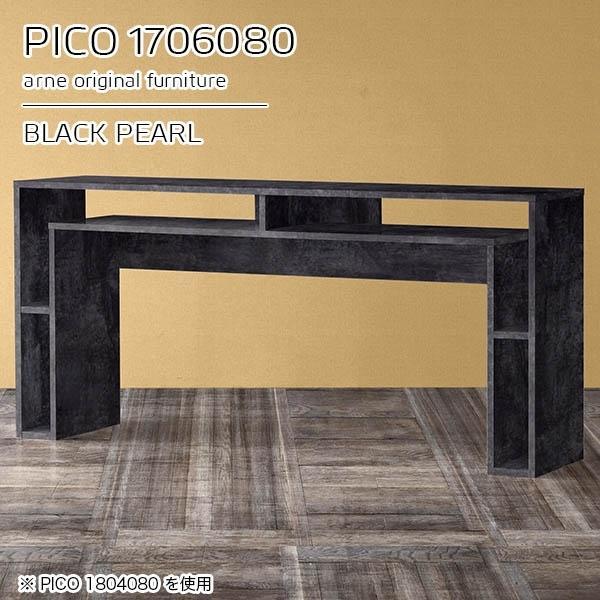 Lb`JE^[ 80cm [ o[JE^[ nCe[u e[u I[vbN {  i [I 