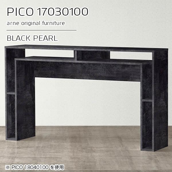 eB[e[u fXN 100cm Ƒ Lrlbg TCh{[h  ubN Y  X i 