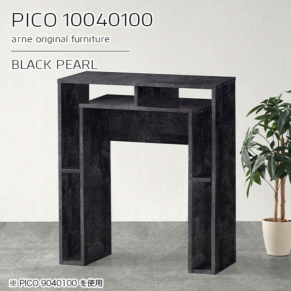 JE^[e[u 100 [ JE^[ e[u I[vbN { fXN 100cm  i 