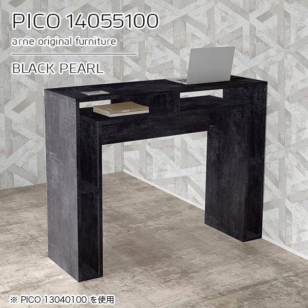 Lb`JE^[ [ o[JE^[ nCe[u I[vbN {  fXN 100cm i [I 