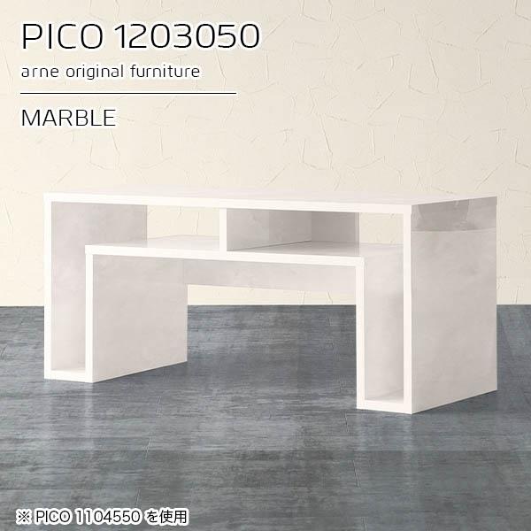 I[vbN Ƒ fBXvCbN R\[ }[u  [ [e[u 50cm  e[u i 