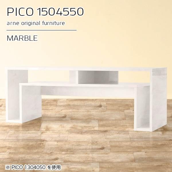 er tv [{[h er{[h tv{[h 150 150Z` 150cm [ fBXvCbN }[u   