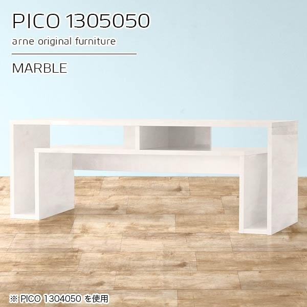 [e[u 50cm e[u Ƒ R\[ fBXvCbN  }[u I[vbN {  