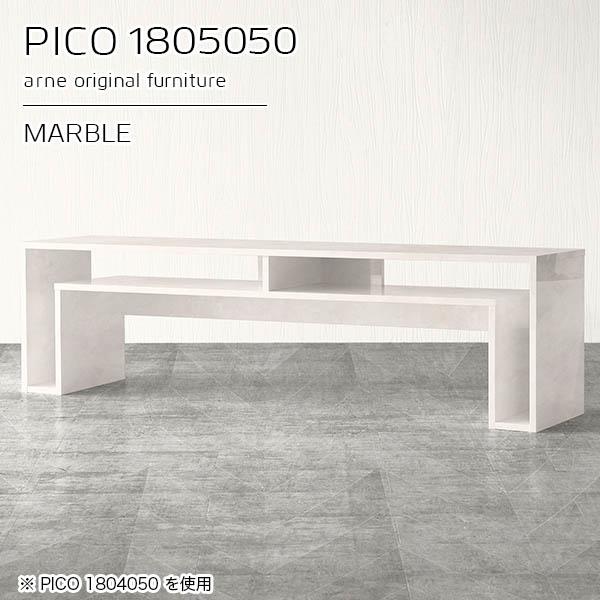 [e[u 50cm 180Z` er er{[h 180 180cm [ rt tv [{[h }[u  ^ 55^ 