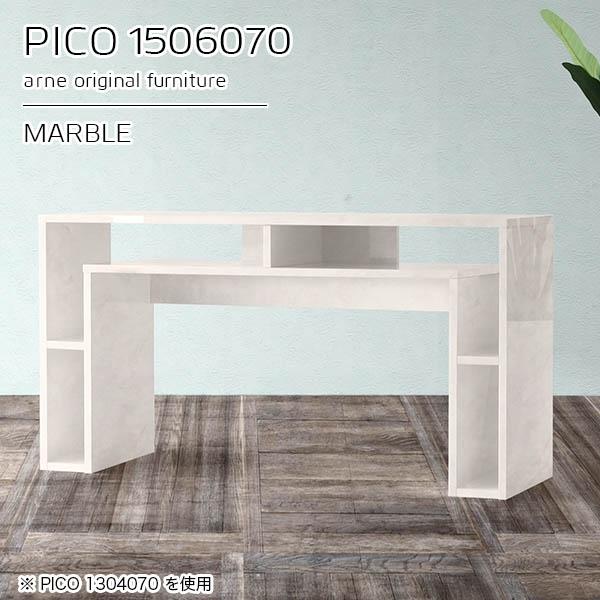 p\RfXN 150  fXN 150cm  ֊ ׋ l ItBXfXN bN R\[  zCg e[u 