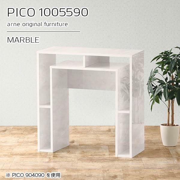 Lb`JE^[ 90cm [ JE^[e[u nCe[u {  i [e[u JtF ItBX 