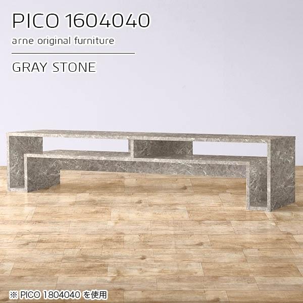 er [ rt er{[h tv [{[h rOe[u O[ [e[u {  i It 