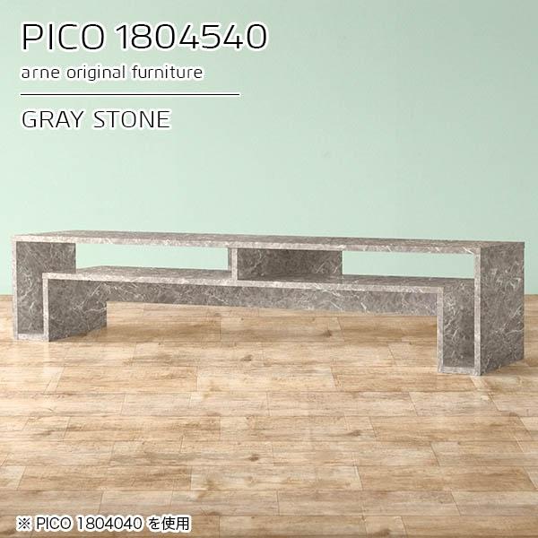 er er{[h 180 180cm [ rt tv [{[h rOe[u O[ ^ It 55^ 50^  