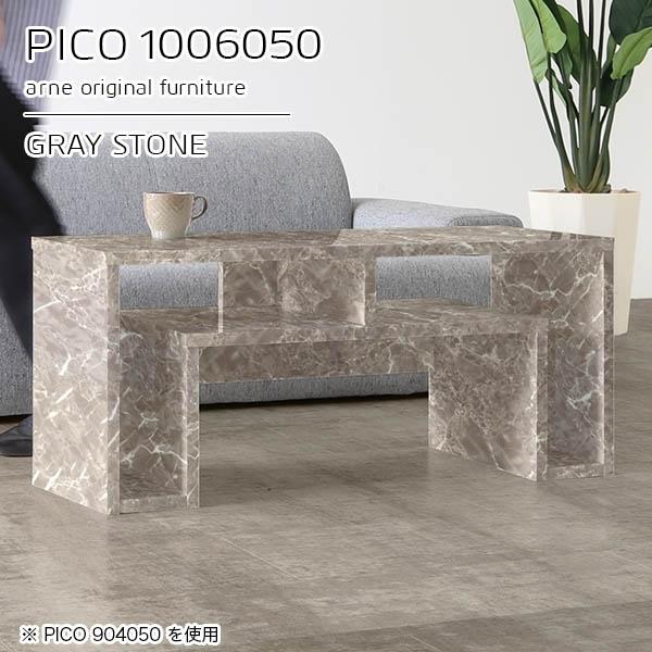 [e[u 50cm 50 Z^[e[u JtFe[u O[  [ {  i [fXN a 