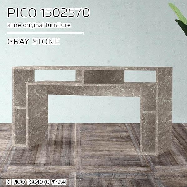 p\RfXN 150 fXN ֊ d [NfXN  150cm  X ׋ l ItBXfXN Ƒ 