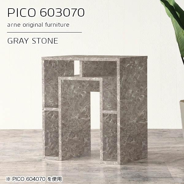 ~jfXN p\RfXN 60cm ȃXy[X fXN ֊ d [NfXN wK Lrlbg JtFe[u  