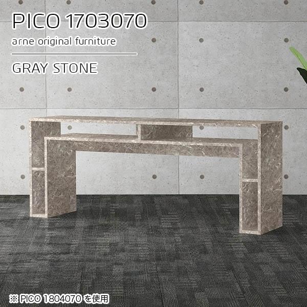 p\RfXN pcfXN fXN p\R pc  2lp ItBXe[u ItBXfXN [Ne[u  O[ { 