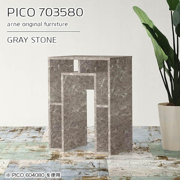 JE^[e[u rO 80cm [ JE^[ e[u Ԏd؂ I[vbN Y  i [fXN 