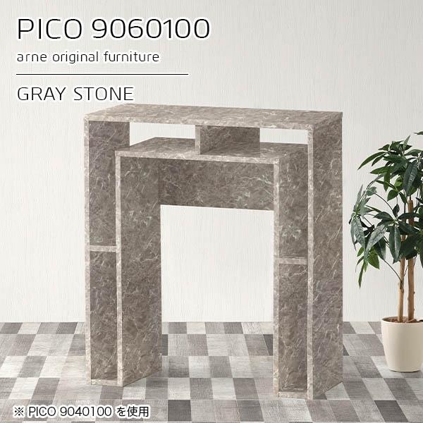 JE^[e[u 100 [ o[JE^[ Ԏd؂ e[u I[vbN Y  i JE^[fXN 